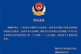 唐斯：我现有有点像老将 我会尽可能帮助爱德华兹发挥潜力