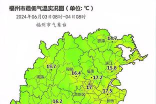 新利18体育娱乐app截图2