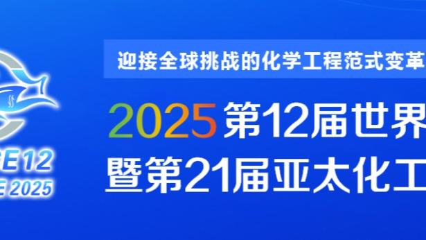 新利18体育娱乐app截图1