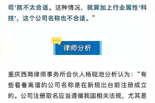 必威网址登录截图0